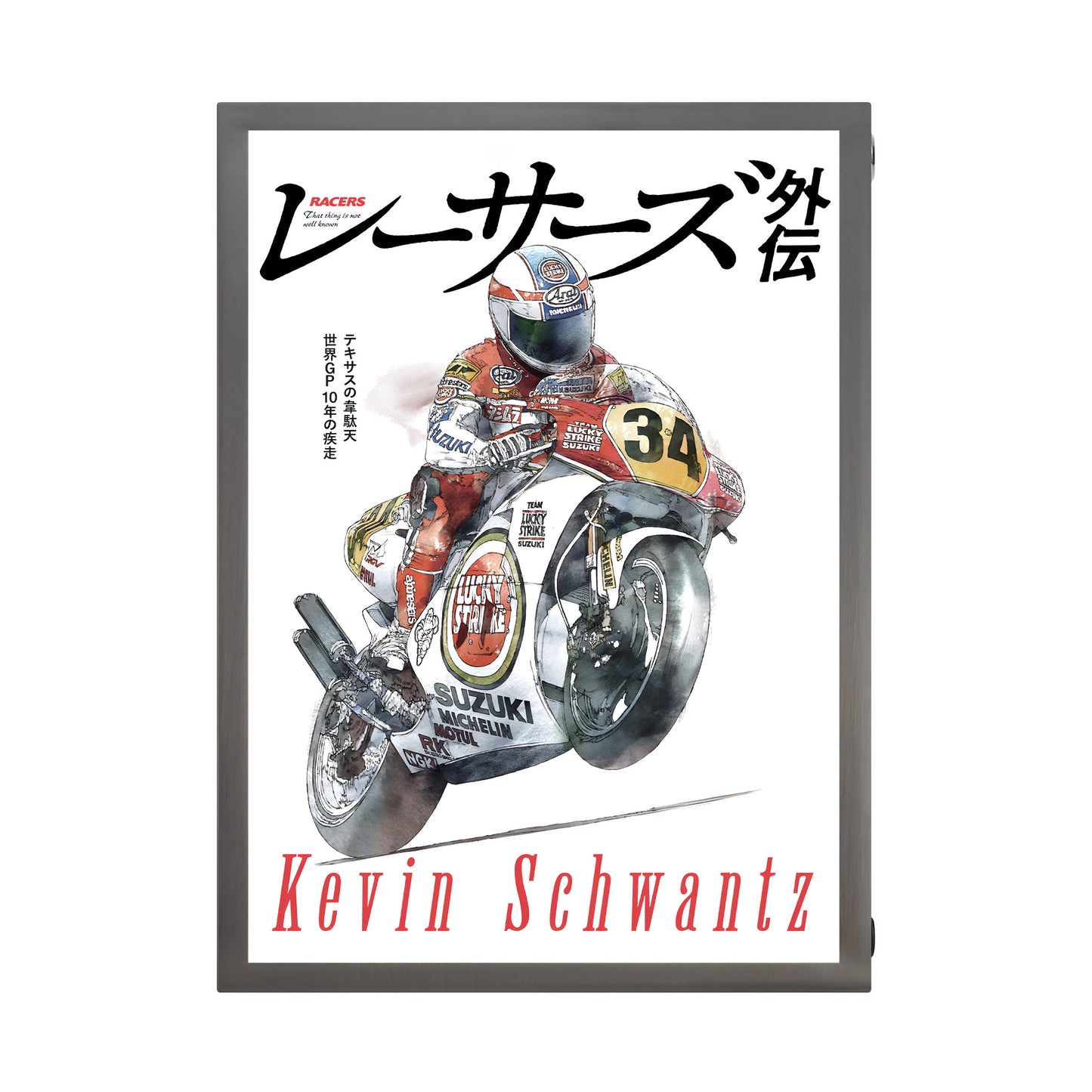 RACERS SP Kevin Schwantz YAMAHA