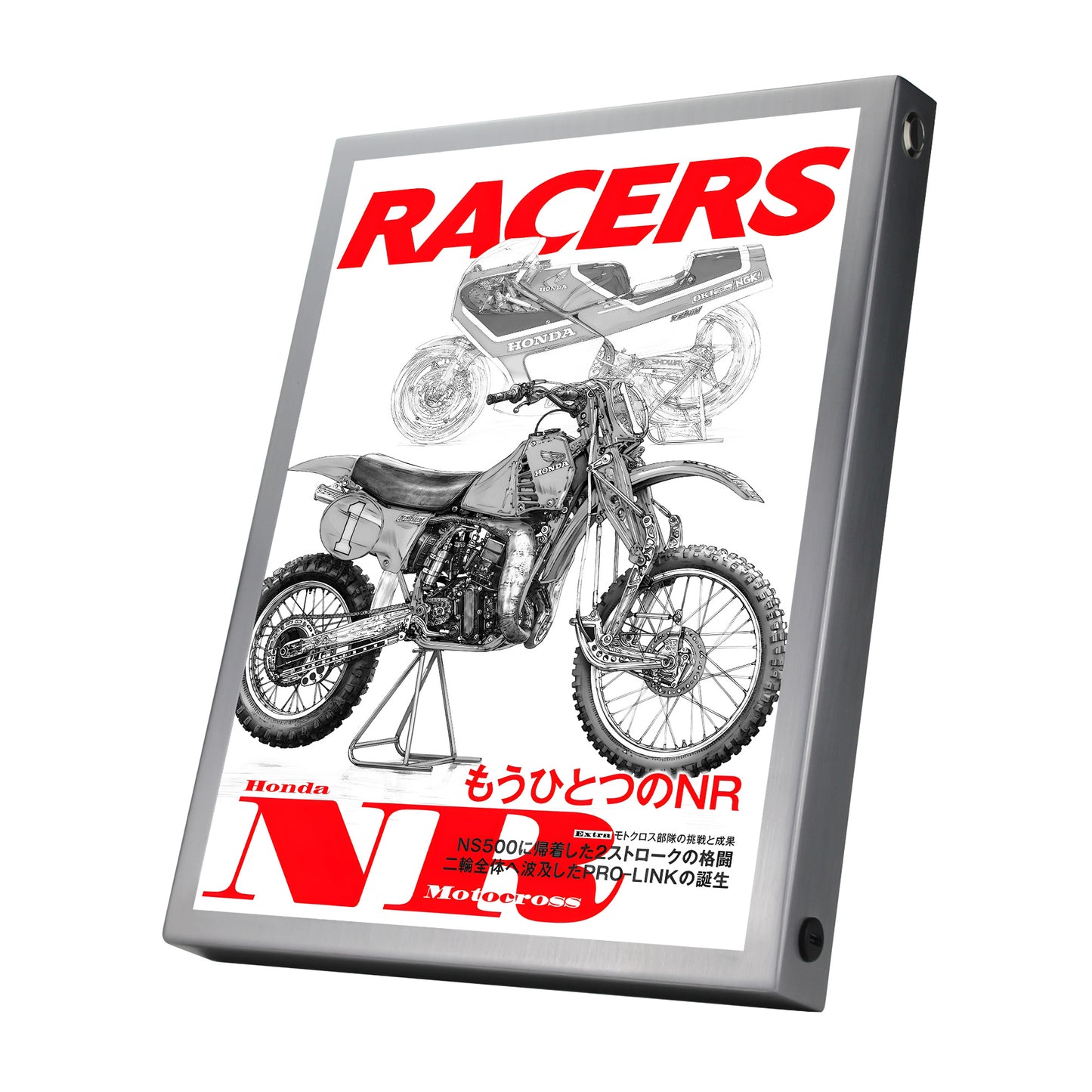 RACERS Vol.59 Honda NR Motocross