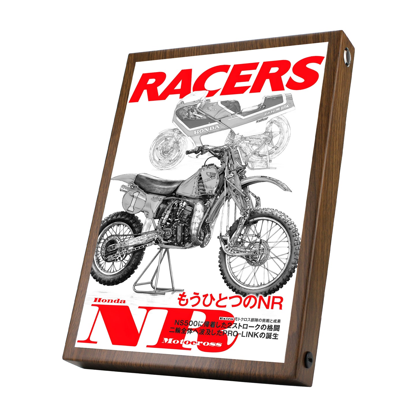RACERS Vol.59 Honda NR Motocross