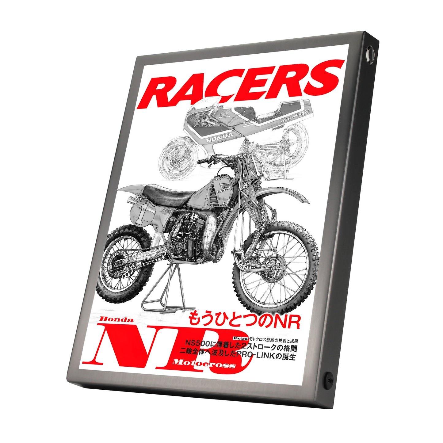RACERS Vol.59 Honda NR Motocross