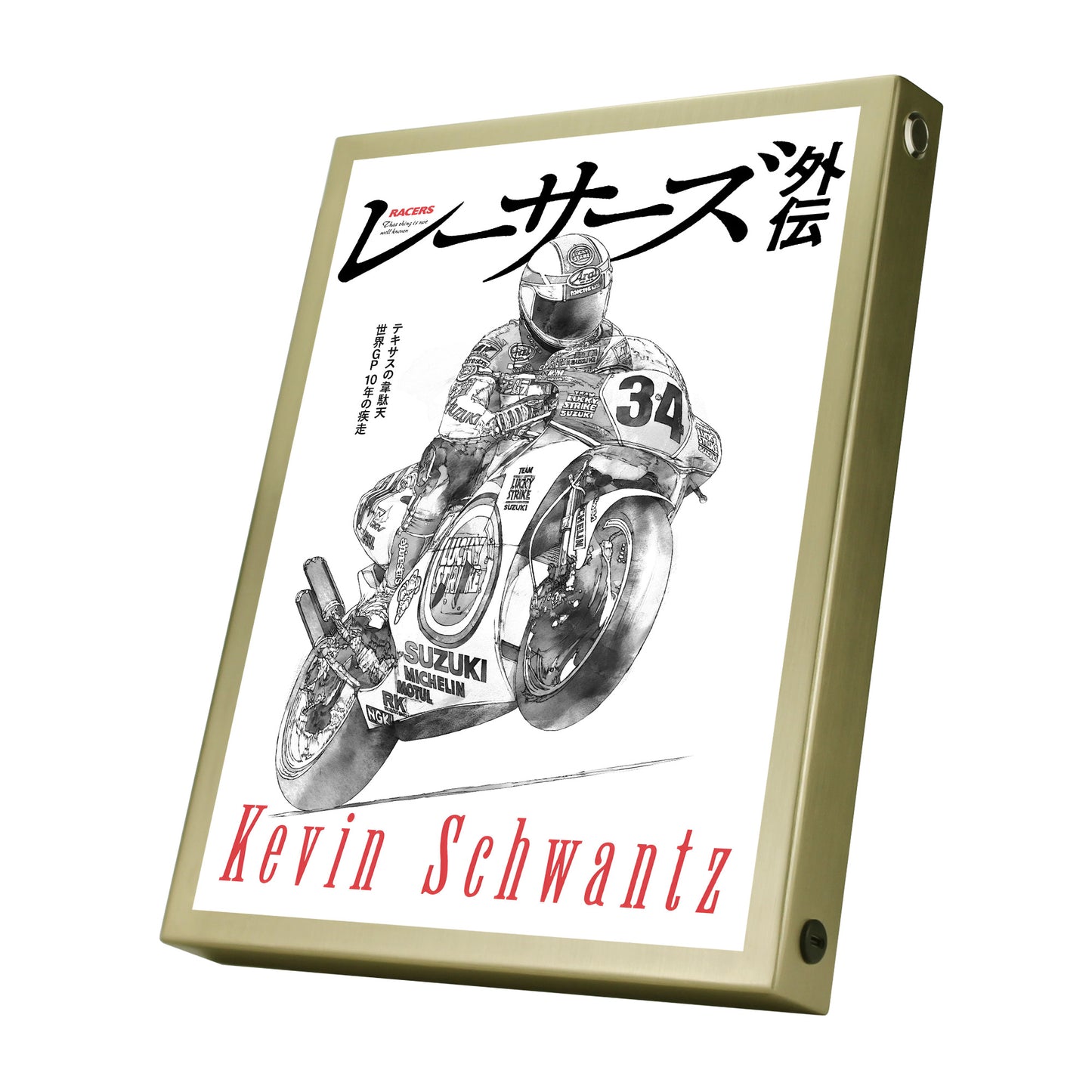 RACERS SP Kevin Schwantz YAMAHA
