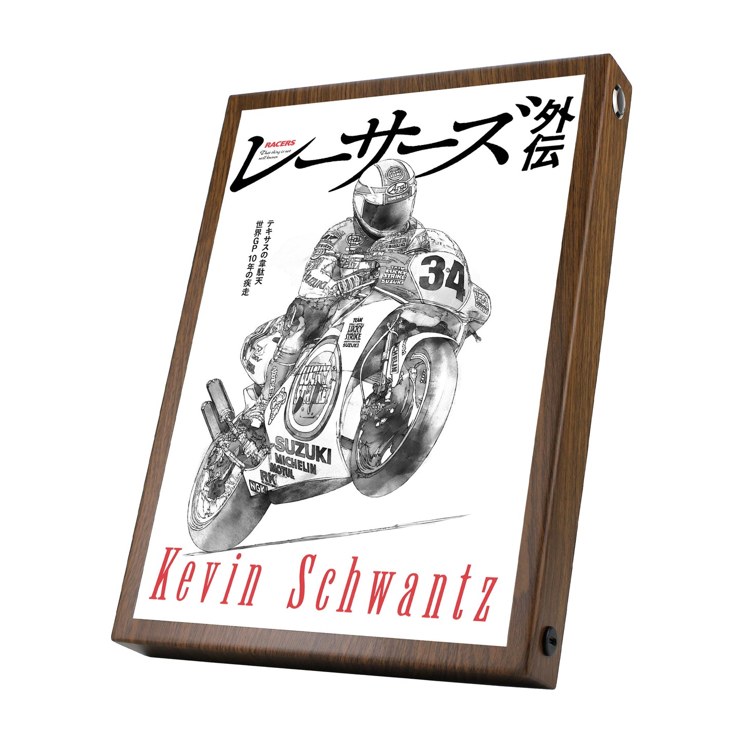 RACERS SP Kevin Schwantz YAMAHA