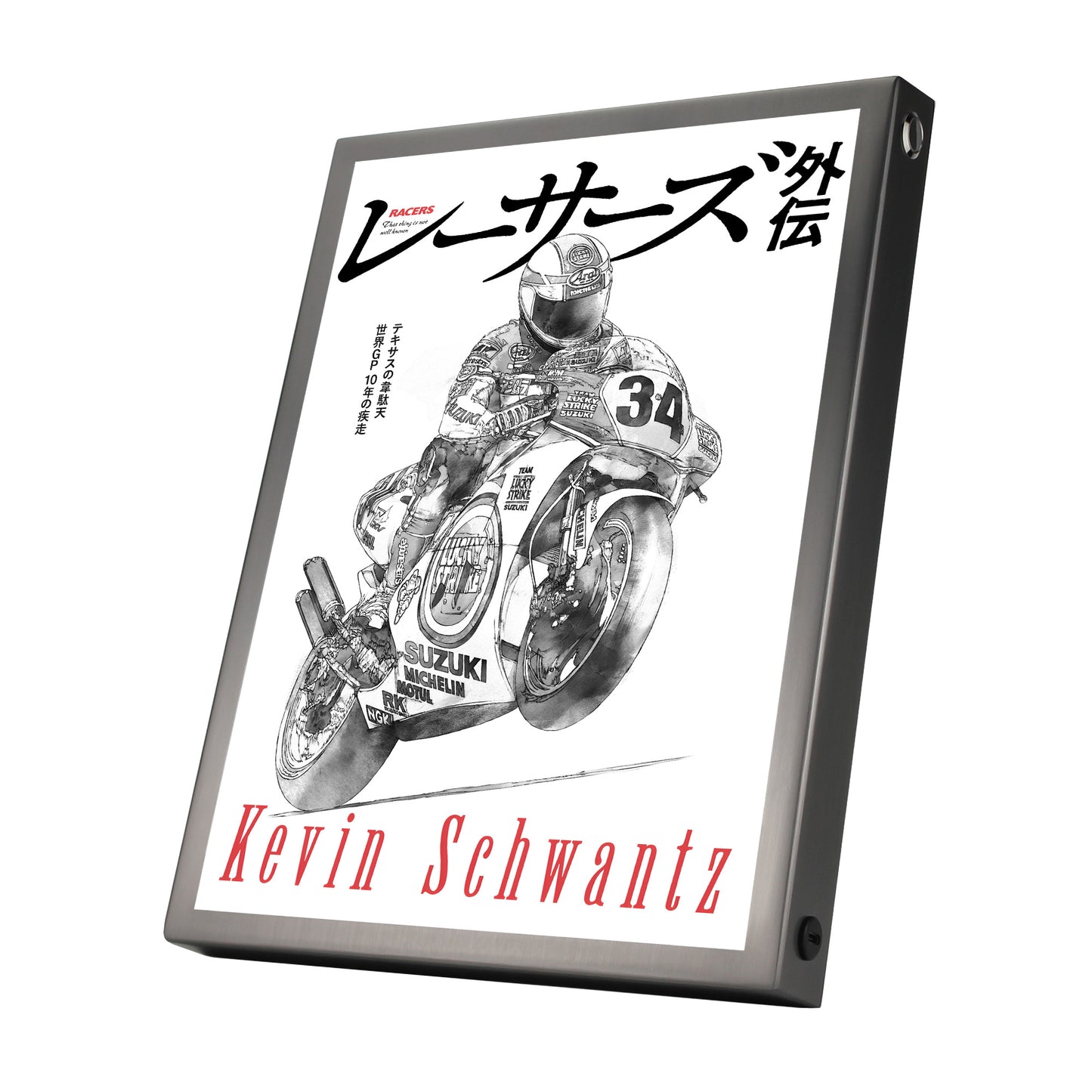 RACERS SP Kevin Schwantz YAMAHA