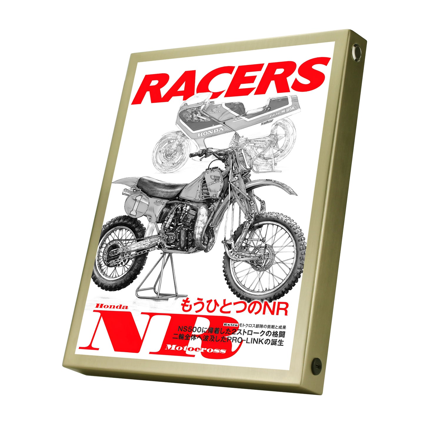 RACERS Vol.59 Honda NR Motocross