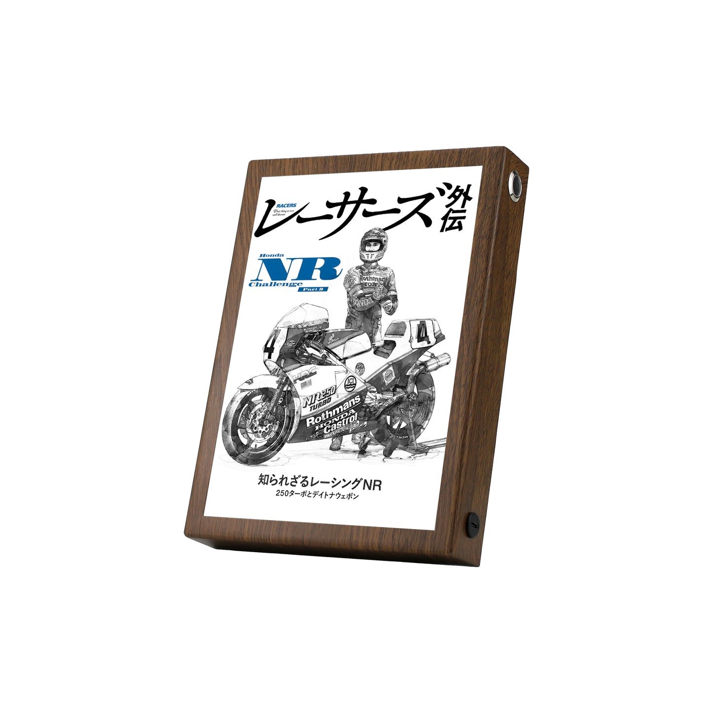 MOOK RACERS Gaiden Vol.4