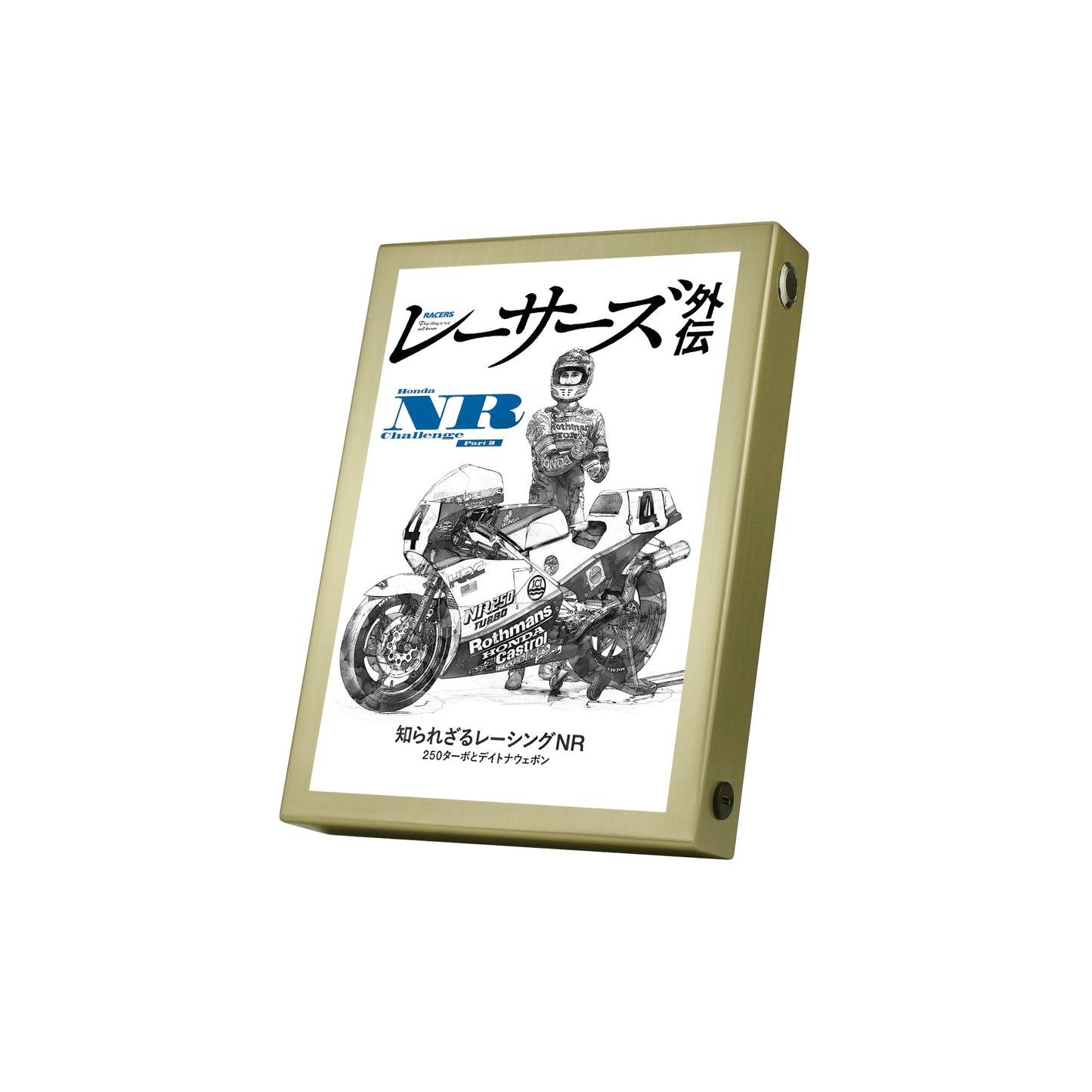 MOOK RACERS Gaiden Vol.4