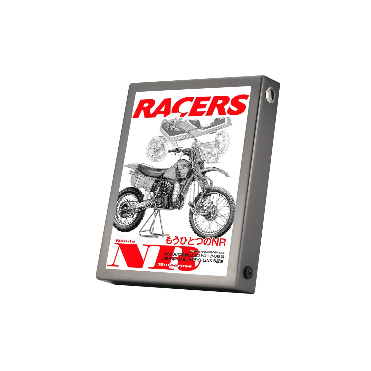 RACERS Vol.59 Honda NR Motocross