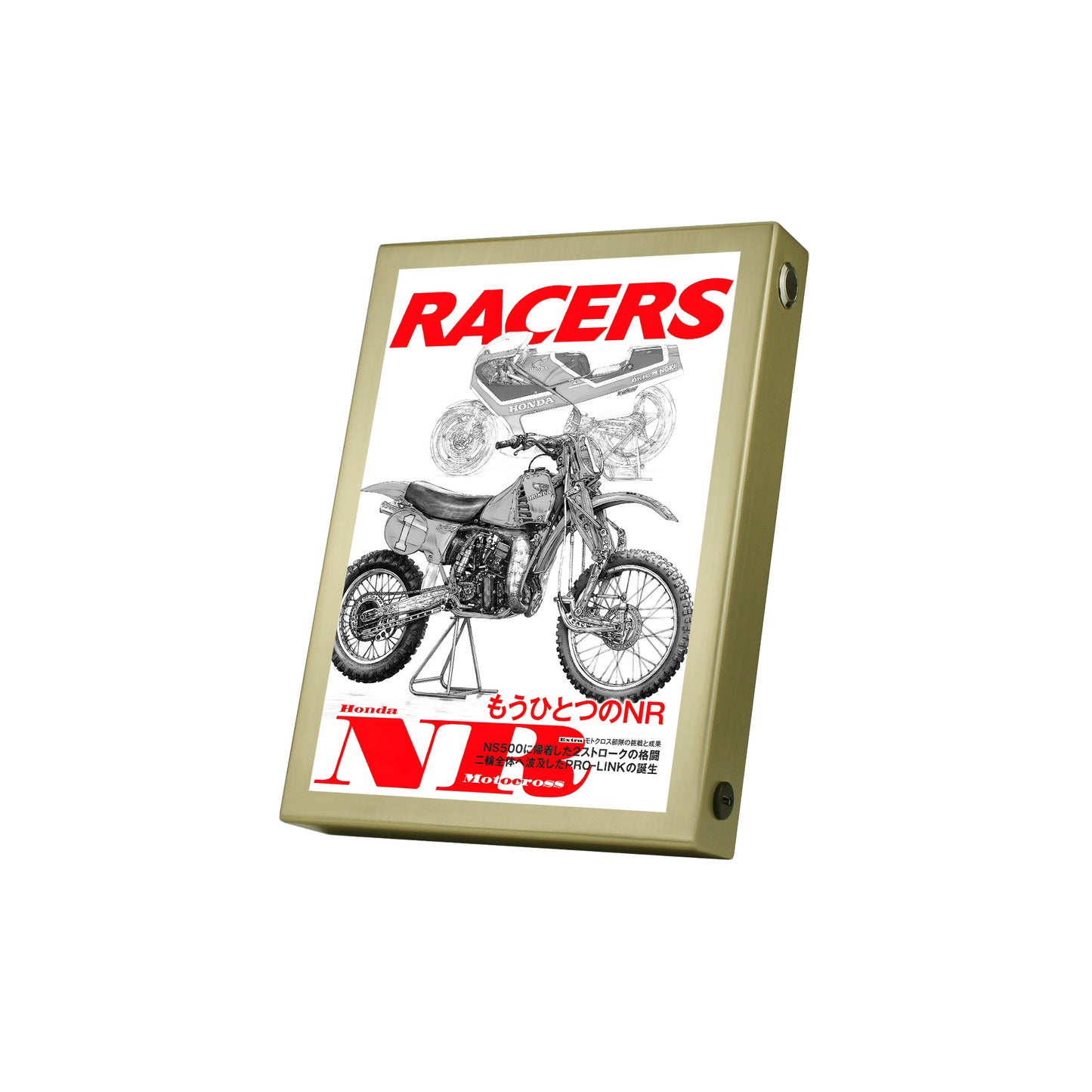 RACERS Vol.59 Honda NR Motocross