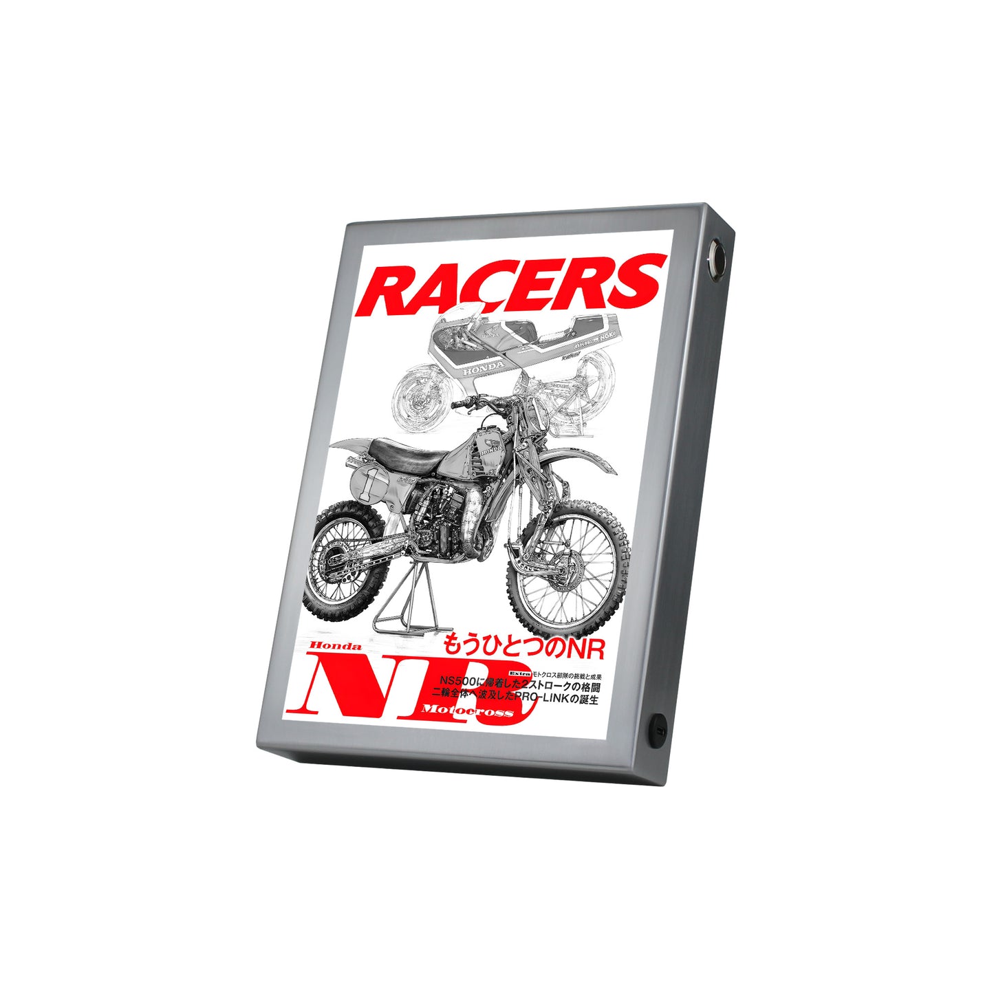 RACERS Vol.59 Honda NR Motocross