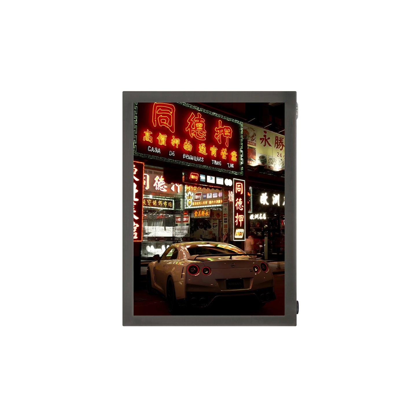 China Town GTR R35