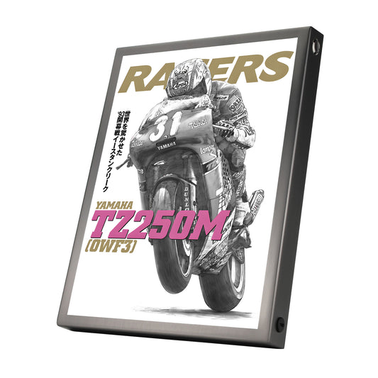 RACERS Vol.39 TZ250M