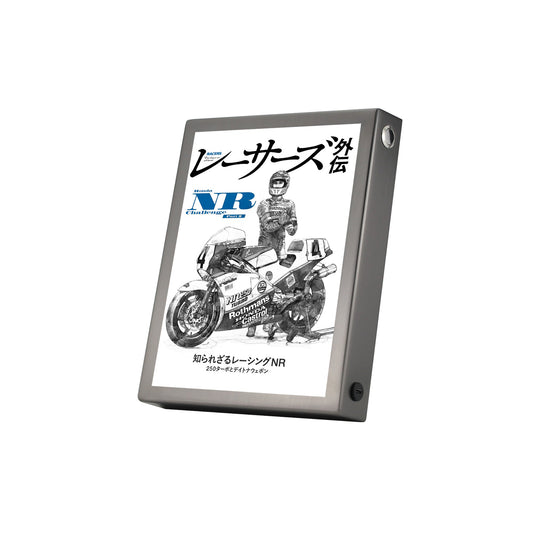 MOOK RACERS Gaiden Vol.4