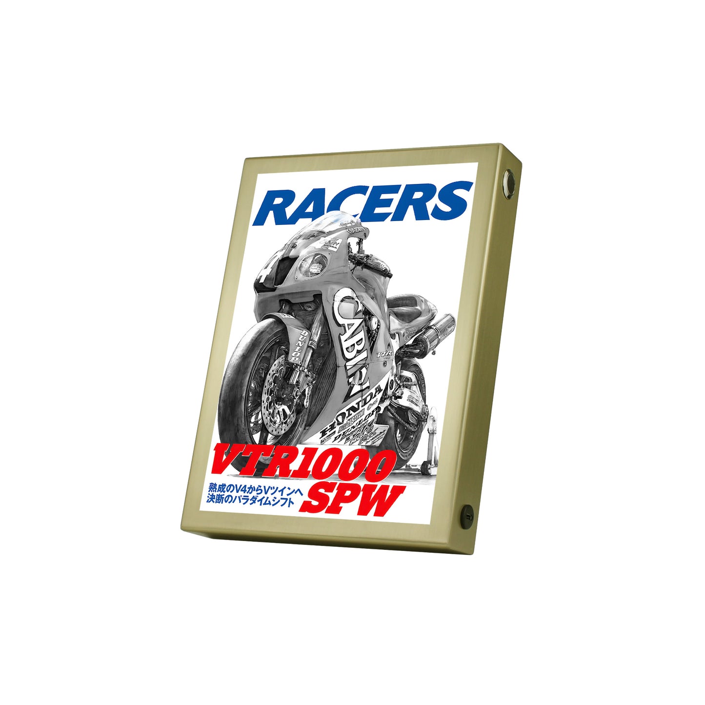 RACERS Vol.41 VTR1000 SPW