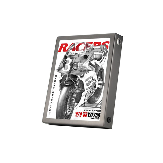 RACERS Vol.51 '87&'88 YZF750