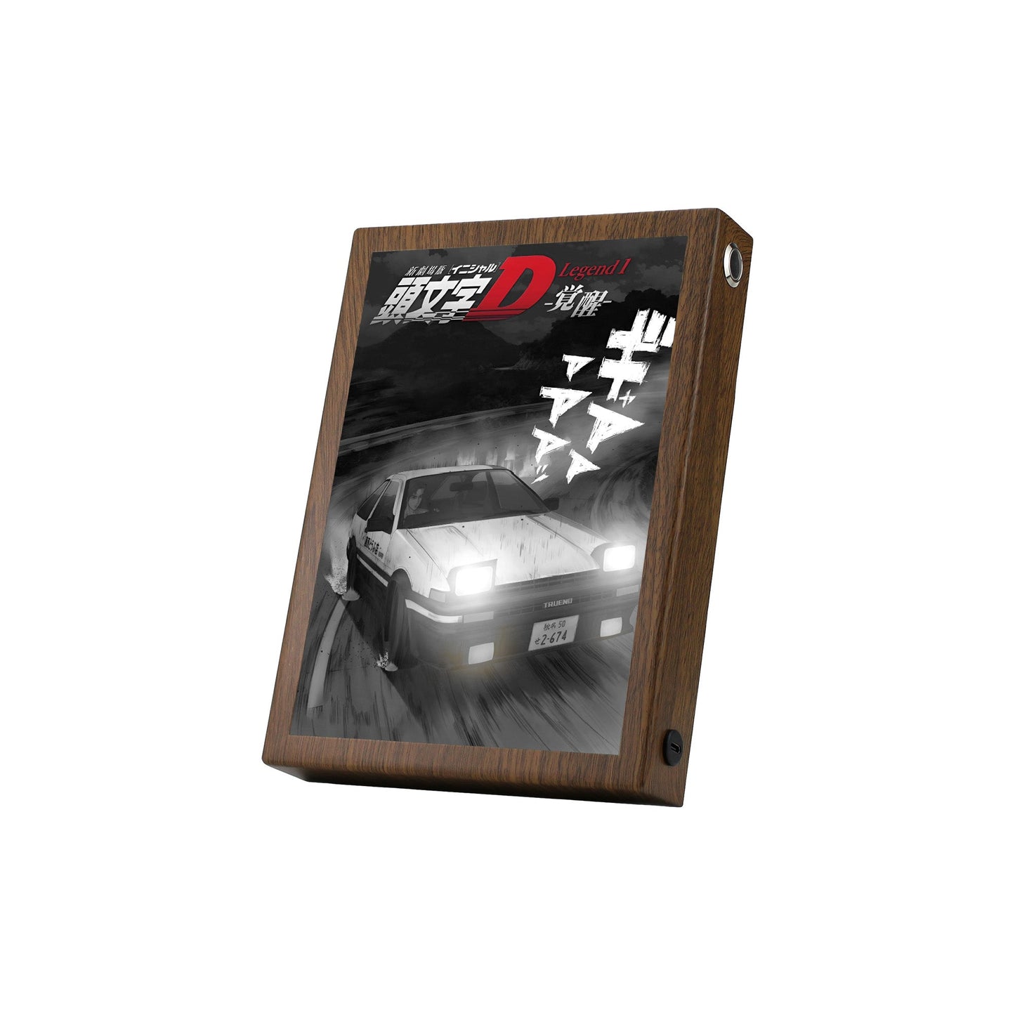 Initial D Legend 1