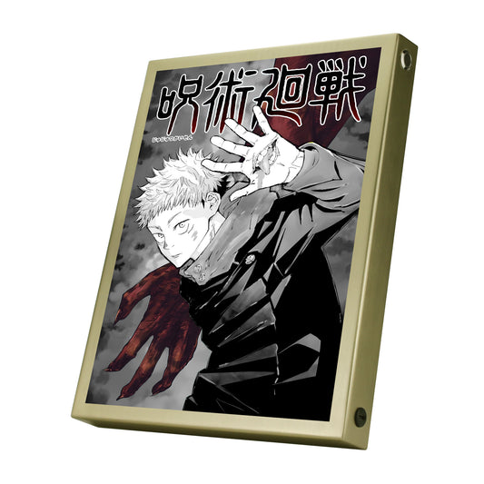 Jujutsu Kaisen Vol.1 Cover