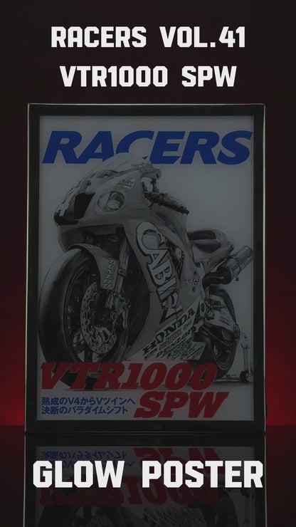 RACERS Vol.41 VTR1000 SPW